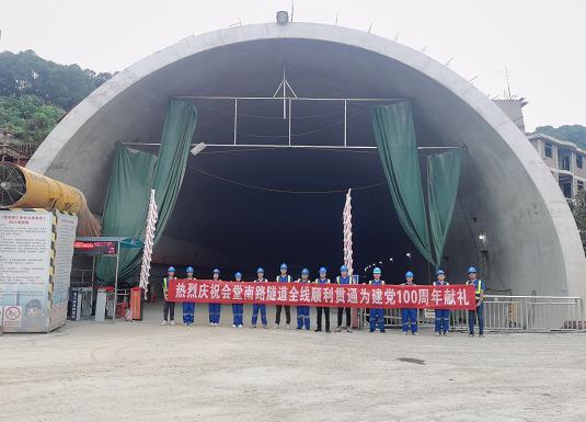 三门峡隧道混凝土养护帐篷 PVC隧道高温蒸汽混凝土养护支架气囊